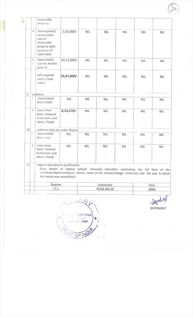 IMAGES/20 AC 340020.jpg